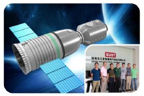 中國運載(zǎi)火箭技術研究院 中國運載火箭技術研究院