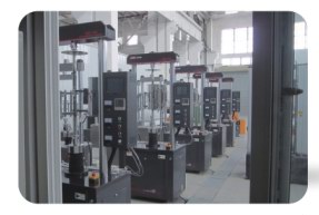 中航金屬材料檢（jiǎn）測（cè）公（gōng）司